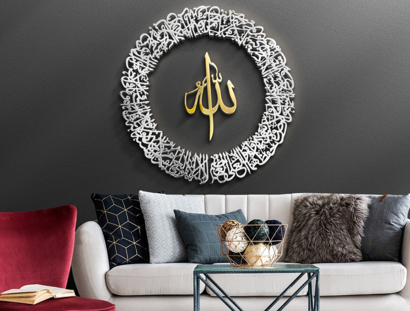 Load image into Gallery viewer, Ayatul Kursi Round Shape Islamic Wall Art Acrylic
