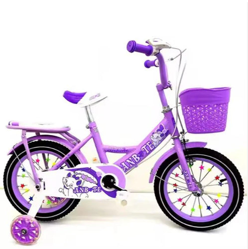 Bicycle For Kids